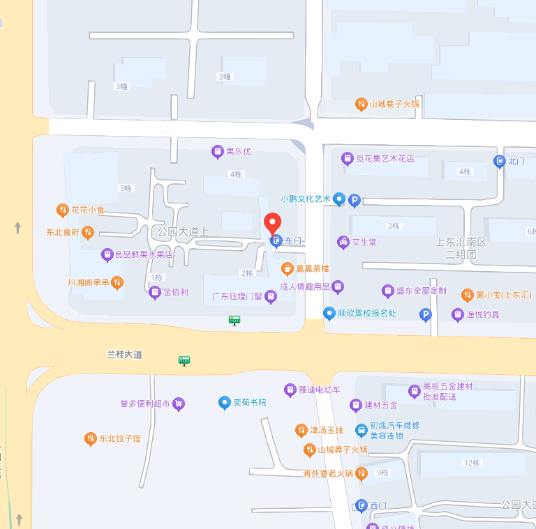 太阳城官网(中国)集团有限公司
